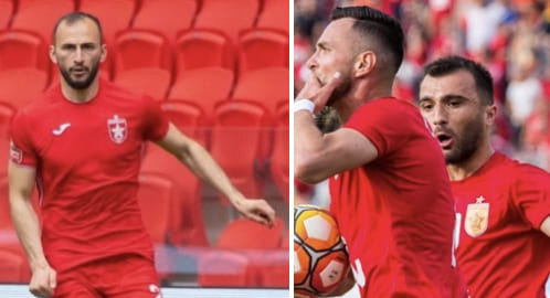 Samsunspor’un Yabancı Transferleri Şehre Geliyor