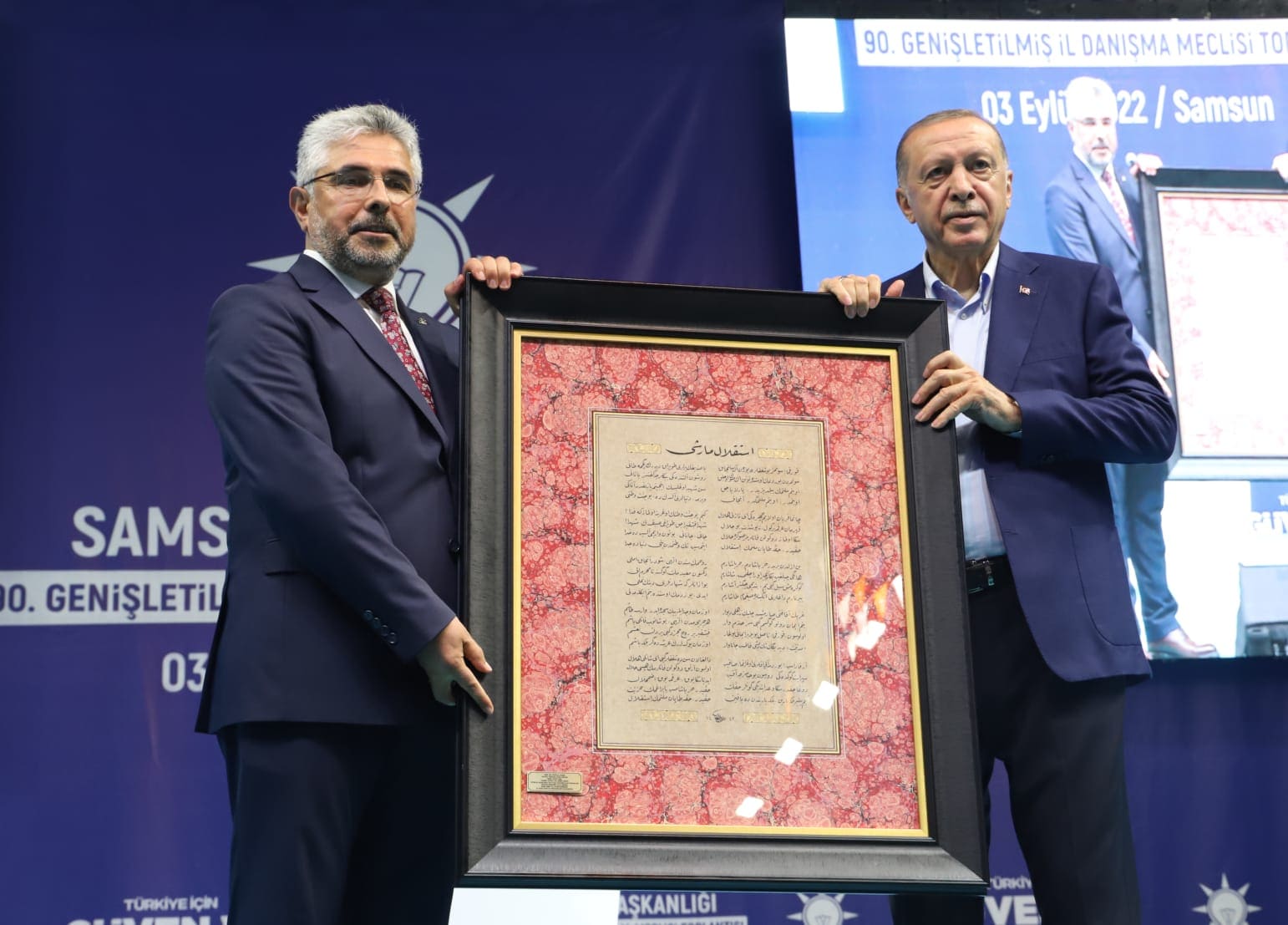 ERSAN AKSU’NUN 20. YIL DÖNÜMÜ MESAJI